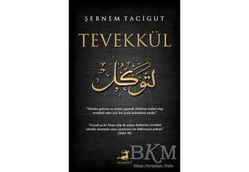 Tevekkül